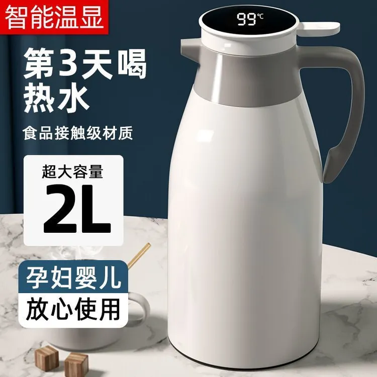 保温水壶家用玻璃内胆便携按压式热水瓶外壳加厚学生宿舍保温暖瓶商品图
