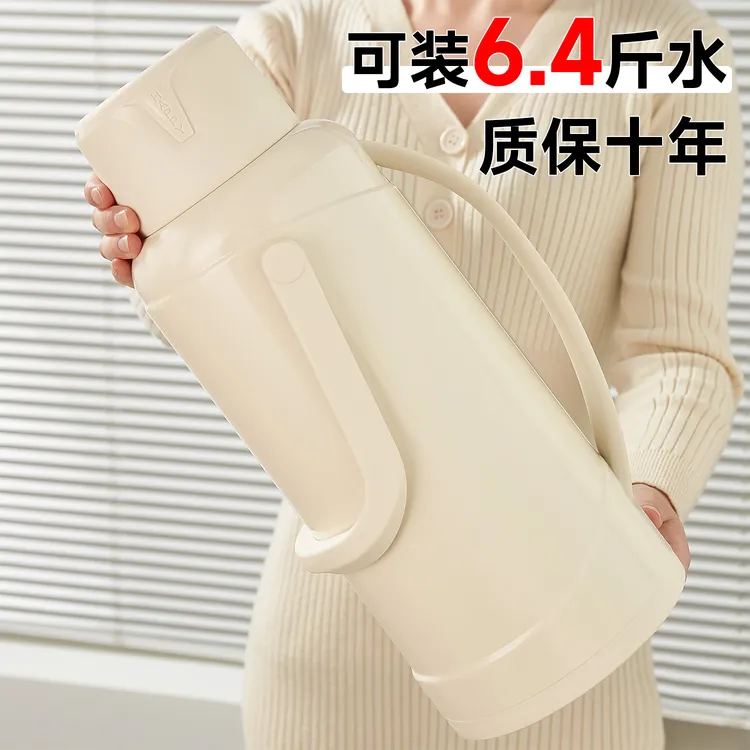 热水瓶大容量暖水瓶保温壶学生宿舍保暖壶家用玻璃内胆暖壶开水瓶