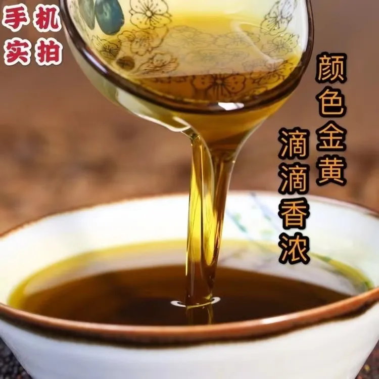 滨海老家味道 农家小榨菜籽油 （10斤菜籽油支持试吃2斤）