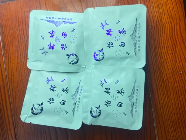 普洱茶，临沧茶区(23年邦东白茶小方片)