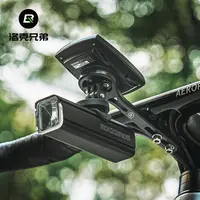 洛克兄弟公路码表延伸一体式支架自行车骑行码表支架车灯一体支架