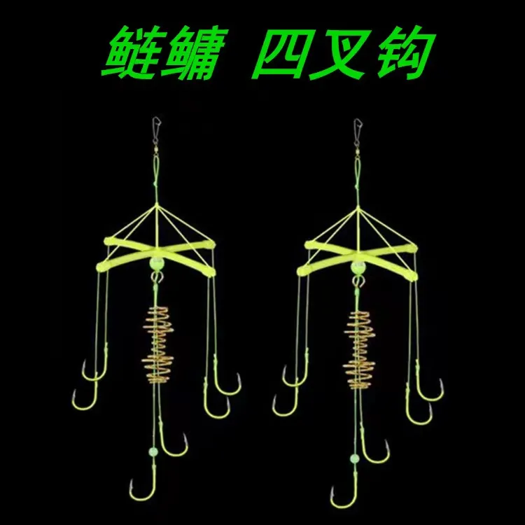 鲢鳙扁担钩四叉钩手工天平钩海竿爆炸钩方块饵花白鲢鲢鳙鱼钩