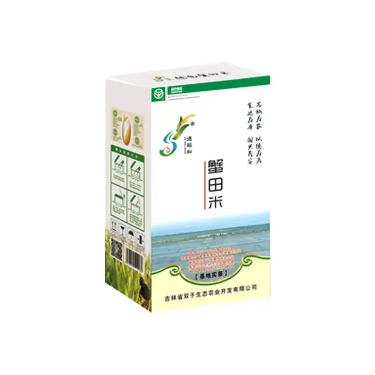DE DAO SONG/德稻松尝鲜装德稻松蟹田米（天然胚芽米）1kg