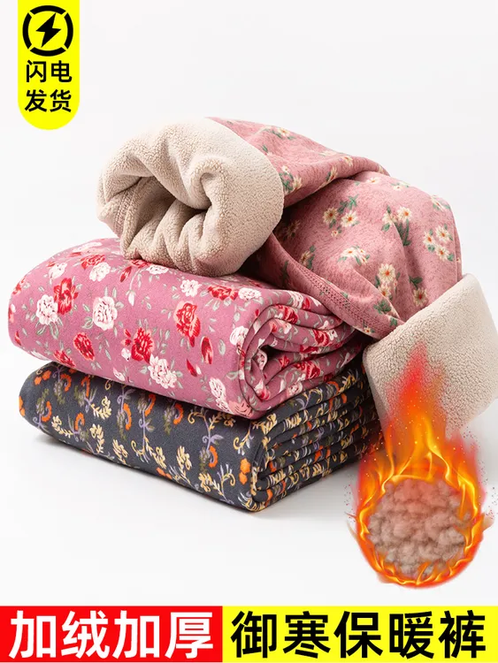 冬季中老年妈妈女款碎花打底裤外穿秋裤高腰冬季加绒保暖裤大码