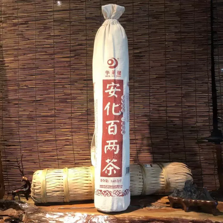 黑茶华莱健百两茶3.625kg黑茶金花柱子茶花卷茶湖南华莱茶叶