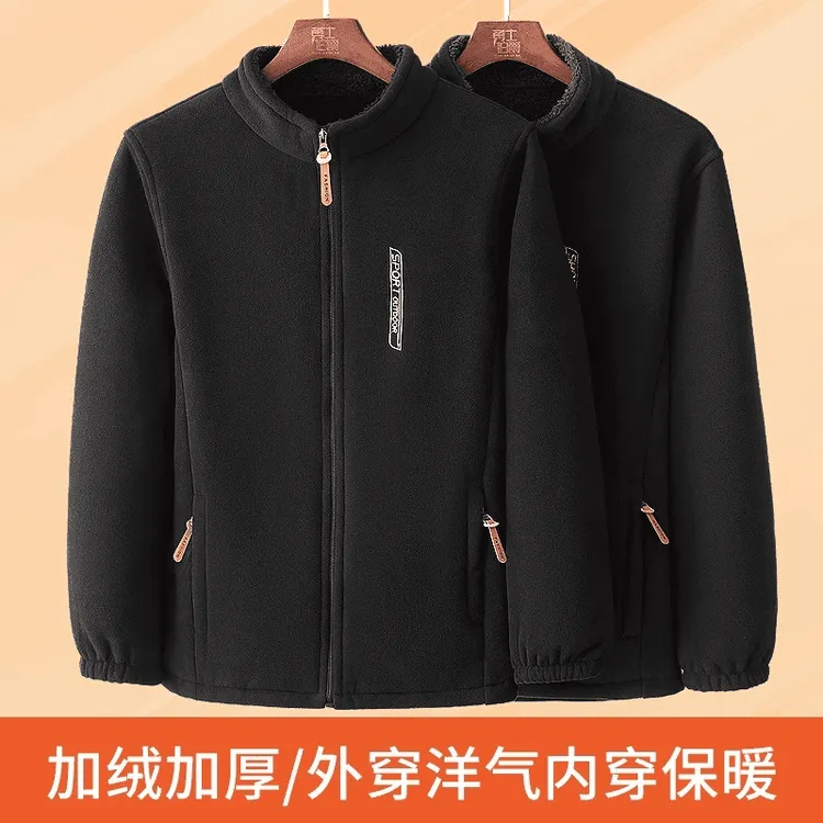 秋冬季男装加绒摇粒绒男士加厚开衫卫衣爸爸大码秋冬外套绒衣夹克商品图
