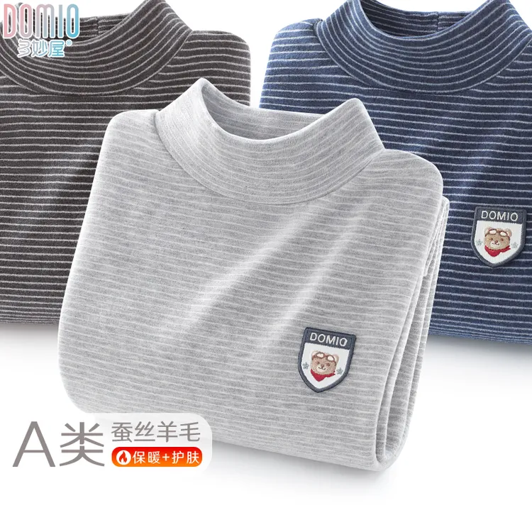 男童打底衫儿童春秋新款秋冬长袖t恤大童半高领加绒上衣保暖秋衣