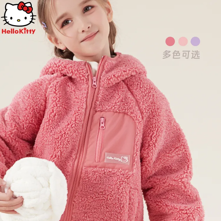 女童外套冬季2025新款洋气儿童连帽羊羔绒加绒加厚中大童保暖童装