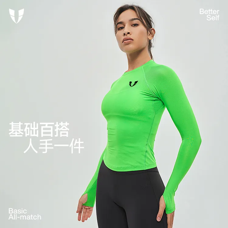 D马甲线跑步运动健身紧身衣防晒长袖上衣女紧身健身训练F2411C600