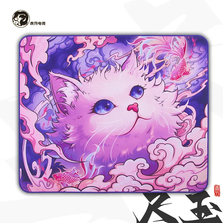 虎符电竞 唐刀尺玉控制平衡垫 CSGO瓦洛兰特竞技游戏鼠标垫猫猫垫