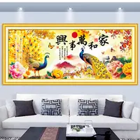 【爱阁】家和万事兴金孔雀升级版十字 中国风大幅装饰客厅宝藏文创