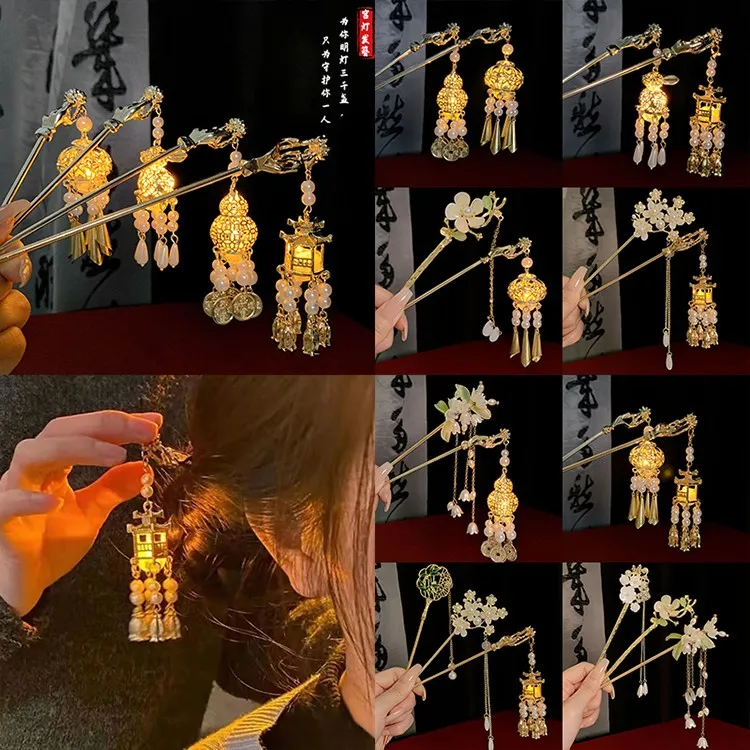 摆摊发光莲花灯笼发簪子中秋节西湖宫灯盘发古风发饰旗袍配饰气质