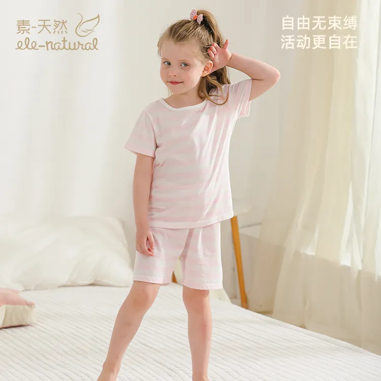 L8(S25)素天然家居服亲子短袖