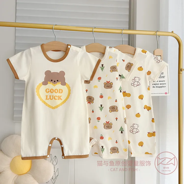 婴儿夏季短袖哈衣男童纯棉薄款连体衣爬服女小童宝宝外穿睡衣夏装