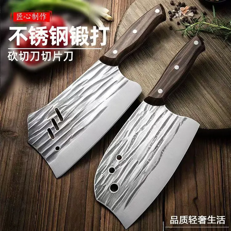 【新疆包邮发货】（送磨刀+送剪刀）家用中式厨师菜刀锻打锋利