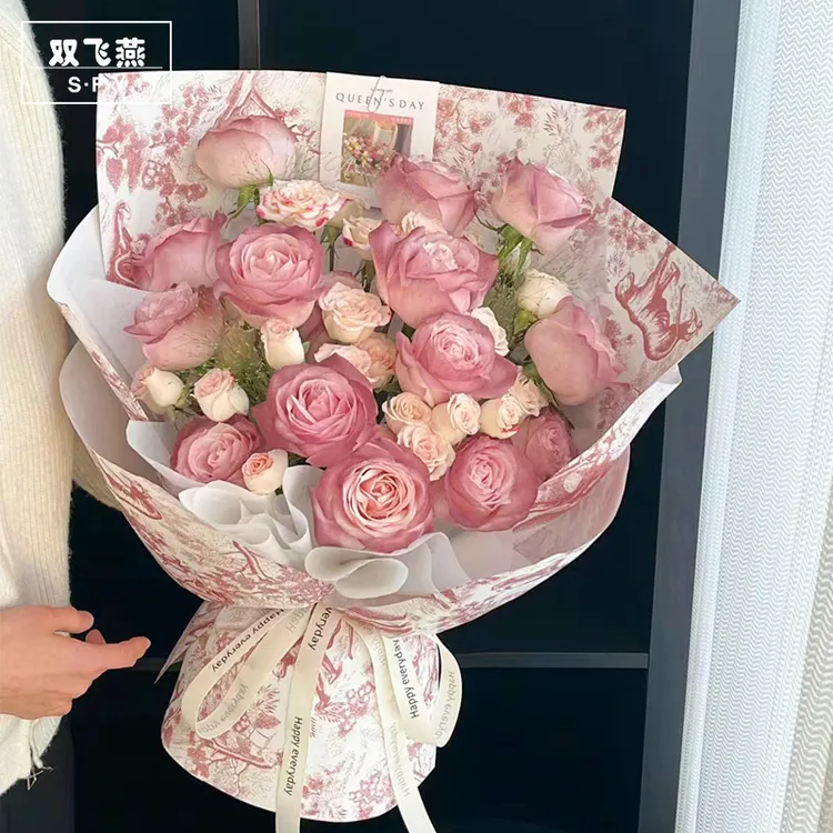 新品午后伯爵红茶防水花束纸玫瑰鲜花包装纸手工diy材料花店花艺