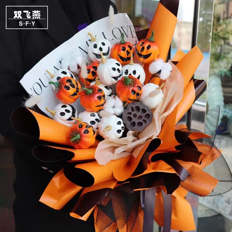 鬼脸仿真南瓜插花装饰摆件花束装扮万圣节活动鲜花包装材料用品