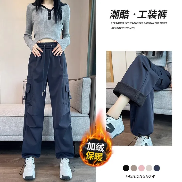 加绒工装裤女秋冬季2024年新款高腰宽松不臃肿美式阔腿冲锋运动裤