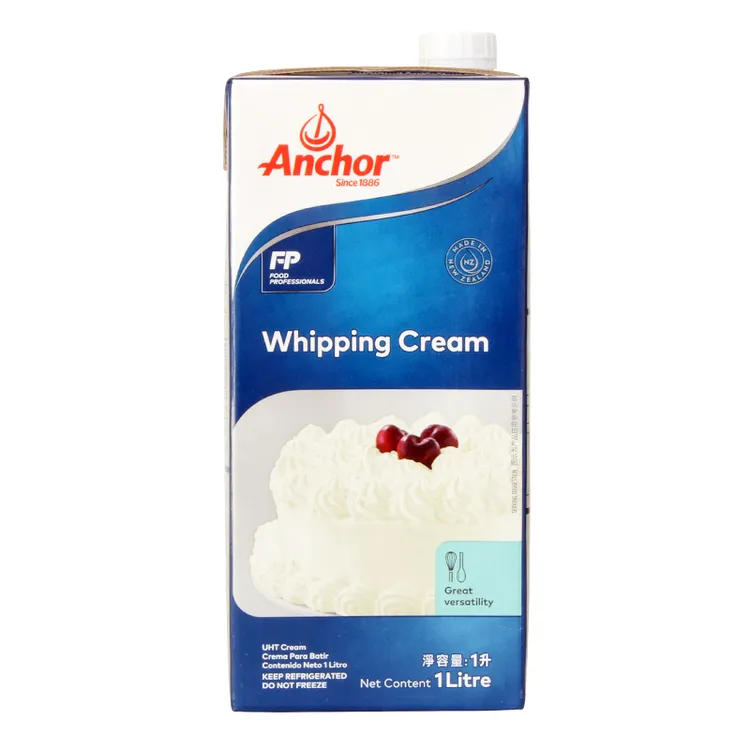 Anchor/安佳【新疆包邮】动物淡奶油新西兰家用烘焙蛋挞液蛋糕裱花