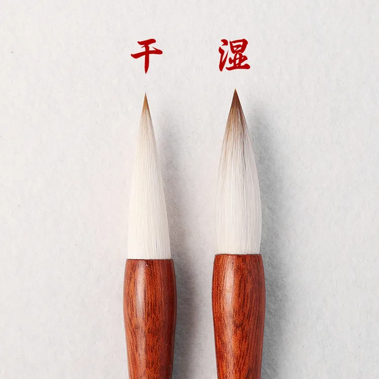 【墨幽 轩逸笔庄】兼毫大楷毛笔 出锋4.6cm 魏碑大字楷书行书等适用