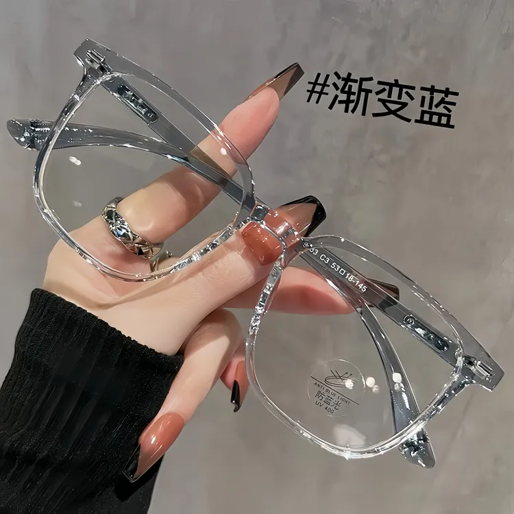 高颜值黑框防蓝光近视眼镜超轻大框显脸小素颜眼镜框潮流平光镜架