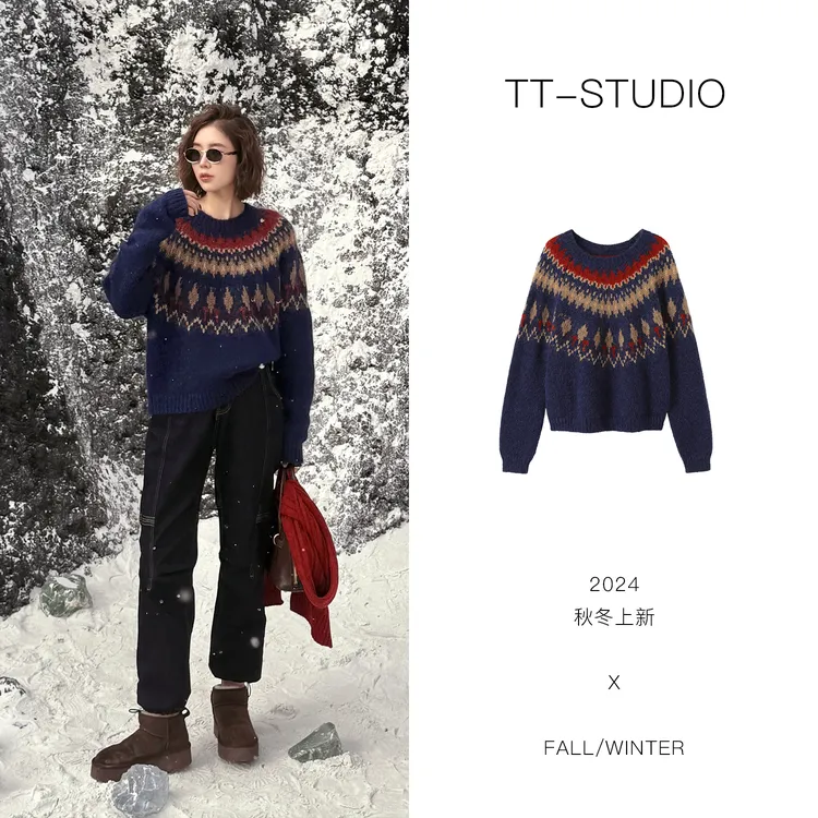 TT「孔雀开屏」美丽诺羊毛+马海毛粗针菱格提花毛衣TT-SH1116