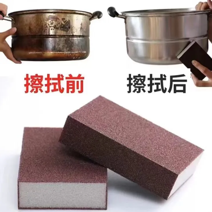 （拍1发6块）金刚砂海绵刷锅神器去污擦锅洗锅家用擦洗碗刷洗刷锅