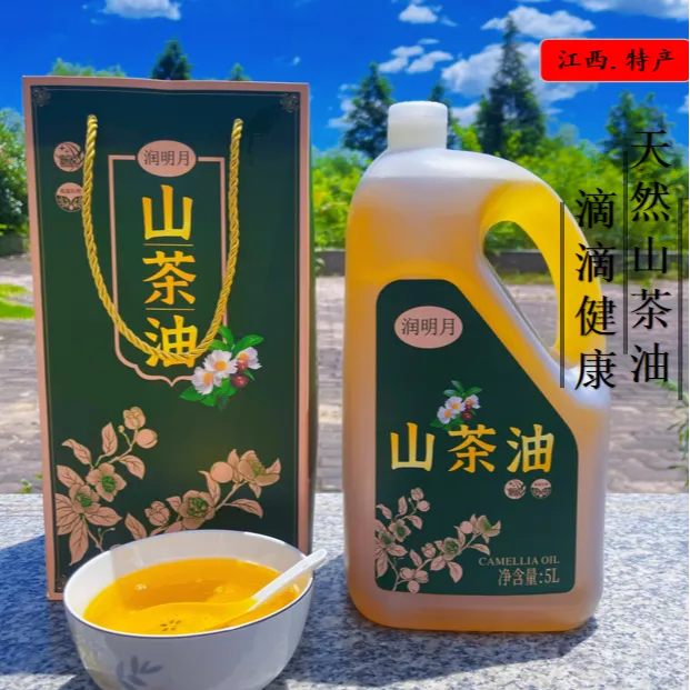 江西正宗古法压榨野生小籽山茶油保证0添加0勾兑支持线下检测