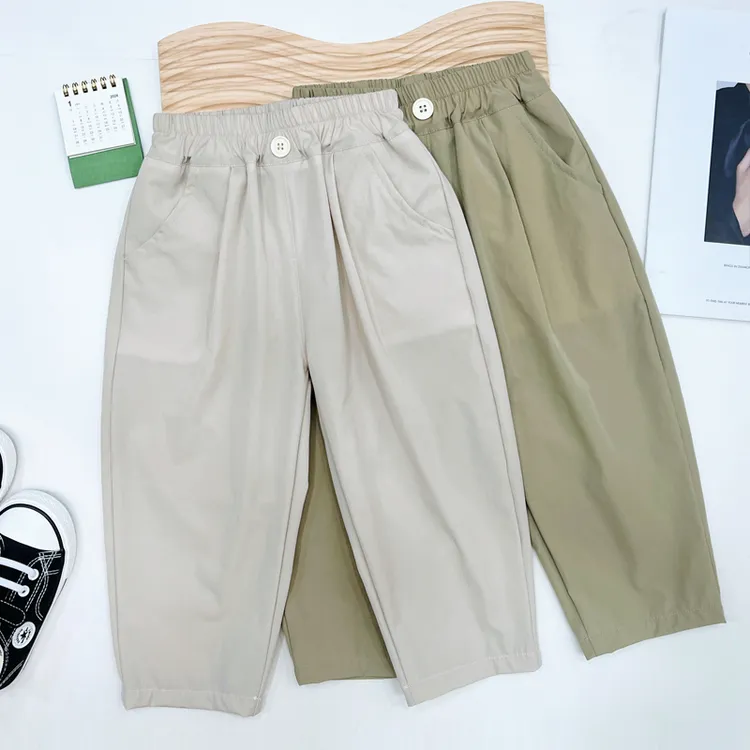 【冰丝速干】男女儿童防蚊裤休闲裤夏季薄款冰丝速干裤透气外穿长裤