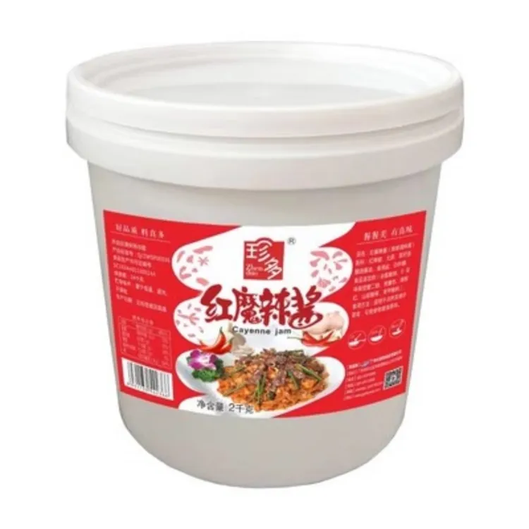 广州珍多红魔辣椒酱2KG一桶饭店餐饮专用款炒河粉炒米粉厂家销售