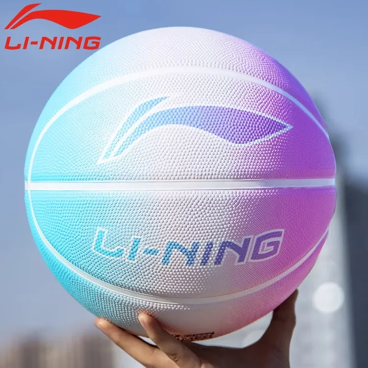 李宁儿童篮球幼儿园专用正品官方小学生五5号专业8-16岁学生蓝球