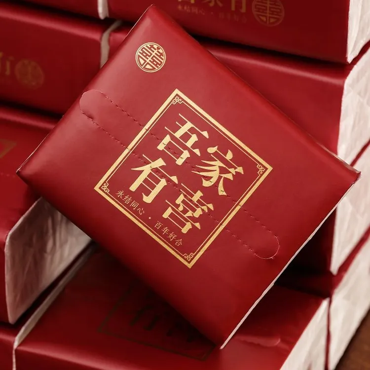 结婚纸巾婚宴专用餐巾纸婚庆订婚酒席整箱喜宴用品抽纸批发优惠