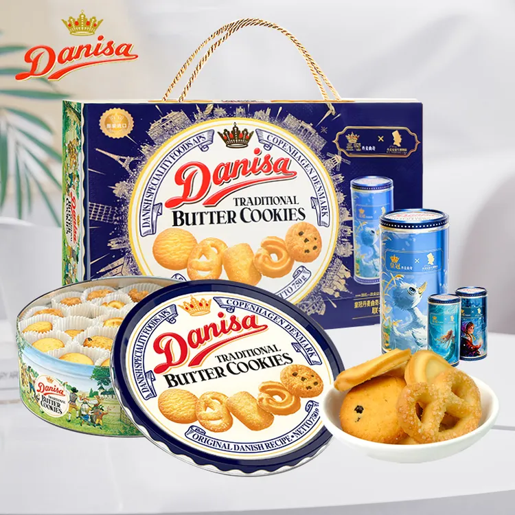 皇冠丹麦进口曲奇礼盒饼干安徒生童话联名款下午茶年货零食伴手礼