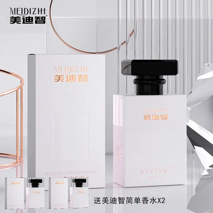 美迪智简单香水 淡香（美迪智专属）