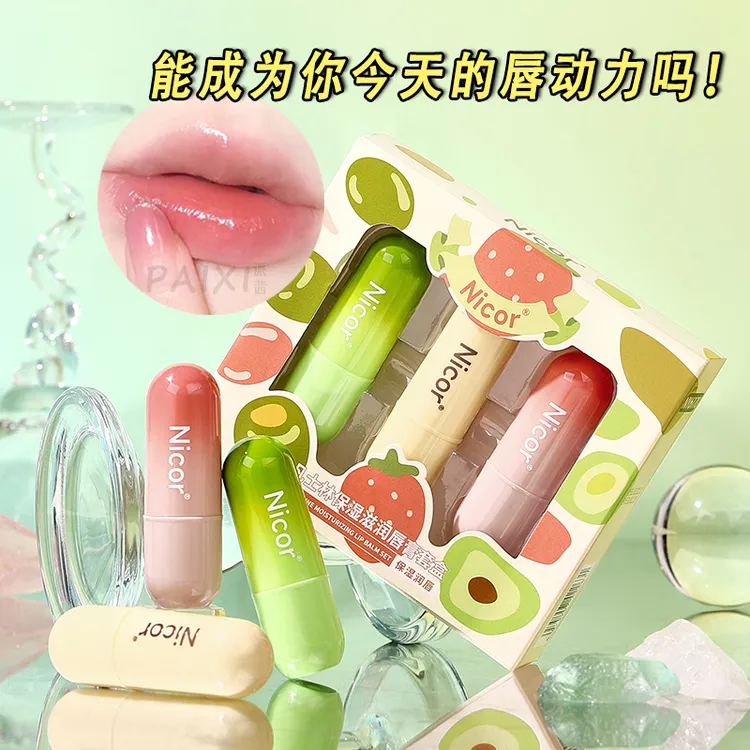 白凡士林润唇膏套盒保湿滋润防干裂淡化唇纹打底无色秋冬唇膏学生