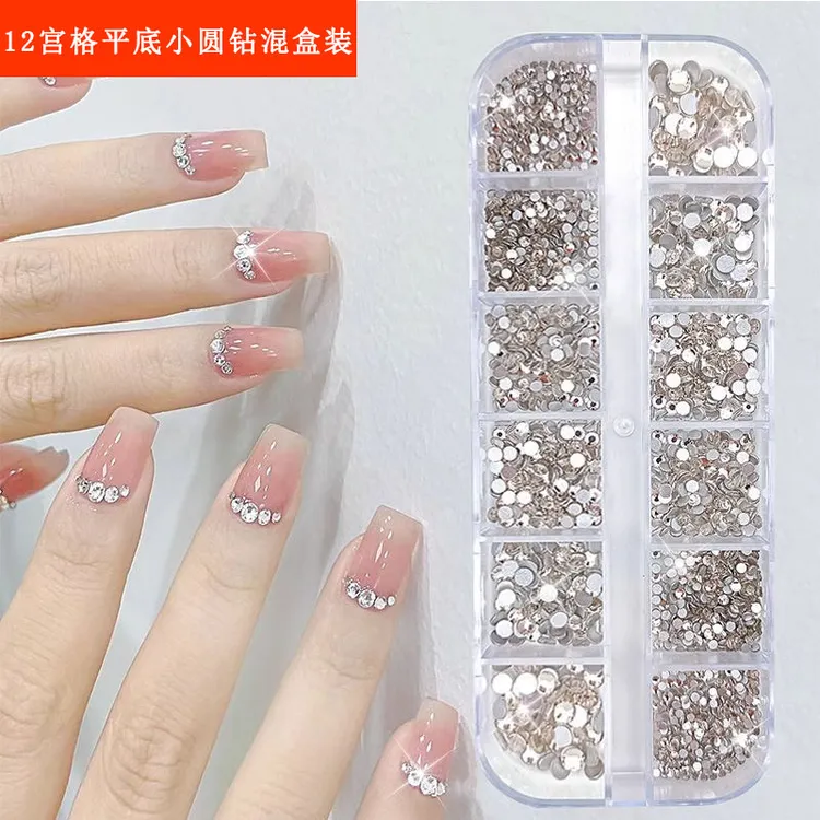 平底小圆钻白色水钻DIY玻璃美甲小饰品圆形美甲钻爆闪超闪全尺寸