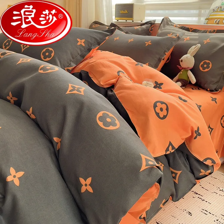 LANSWE/浪莎加厚磨毛四件套学生宿舍被套双人单人床品非全棉斜纹商品图