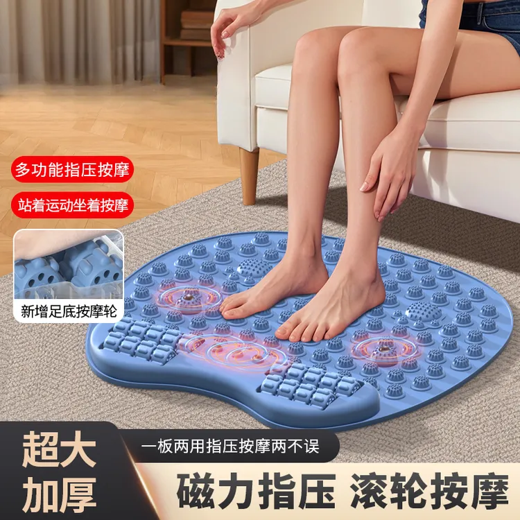 新升级滚轮指压板足底按摩垫一板两用原地慢跑指压按摩脚垫趾压板