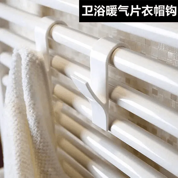 卫浴暖气片衣帽钩毛巾挂钩卫生间浴室收纳挂钩暖气片挂钩免打孔