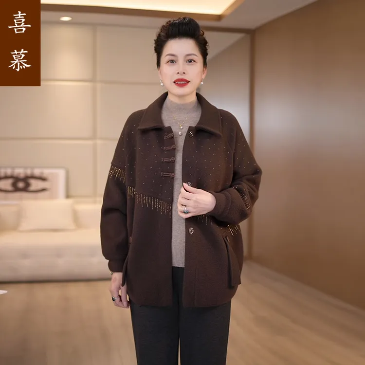 中年妈妈秋冬装毛呢外套2024新款洋气中老年上衣开衫夹克呢子大衣