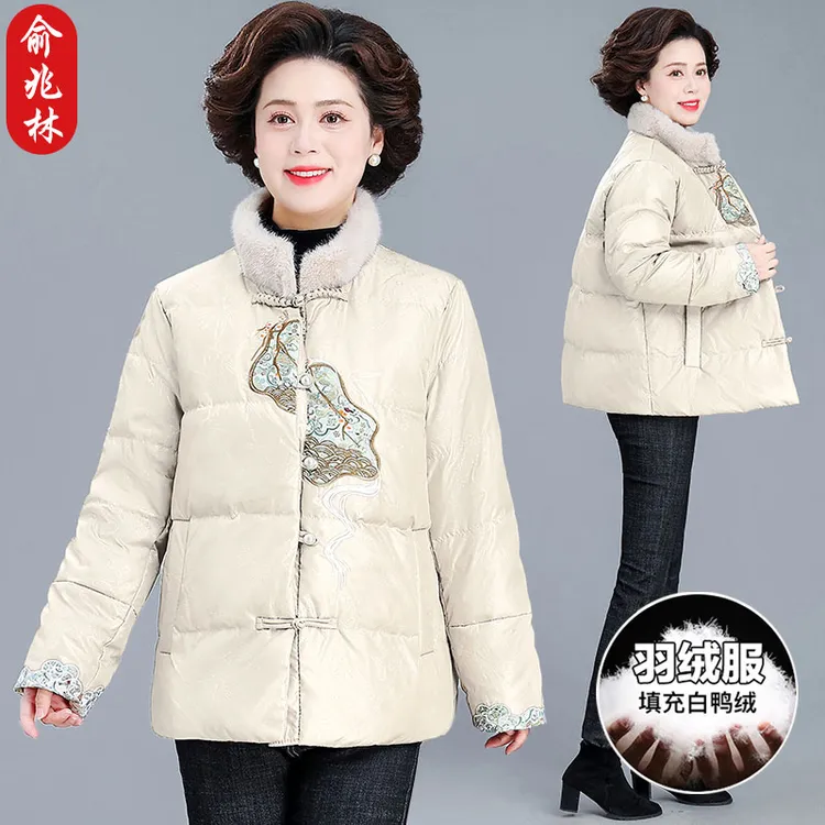 俞兆林中老年妈妈冬装羽绒服洋气阔太太冬季新中式毛领显瘦外套女