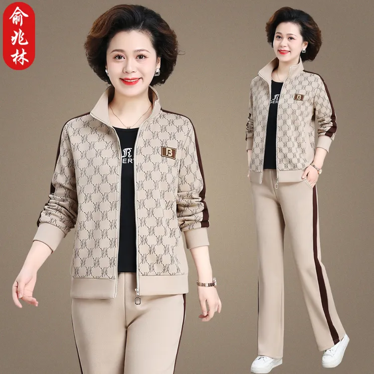俞兆林中年妈妈春装时尚休闲外套中老年人春秋运动服套装女三件套