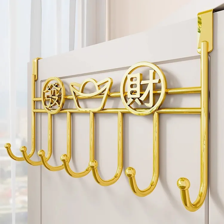 门后挂钩免打孔门上挂衣架衣服帽钩收纳神器无痕墙上壁挂置物架