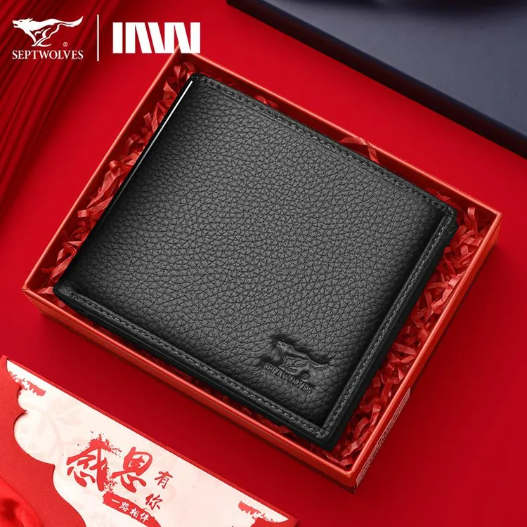 七匹狼真皮钱包学生短款轻奢新款正品高档男款钱夹头层牛皮卡包