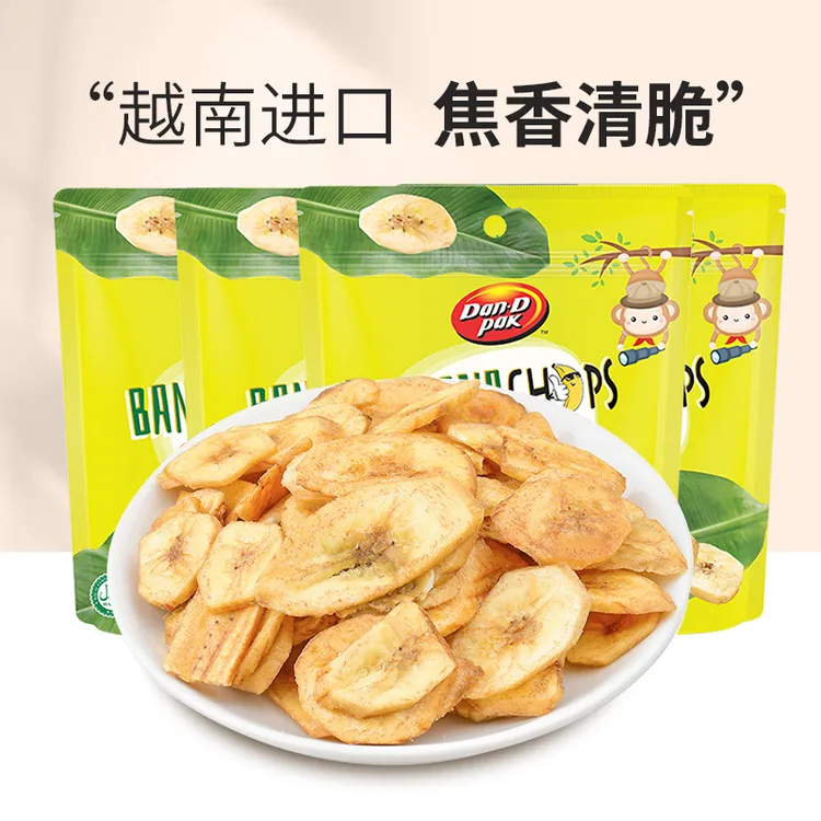越南进口丹帝甜脆香蕉片120克果干芭蕉干休闲零食香蕉干美食