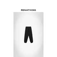  【RENATHING】松紧腰纯色收脚休闲卫裤