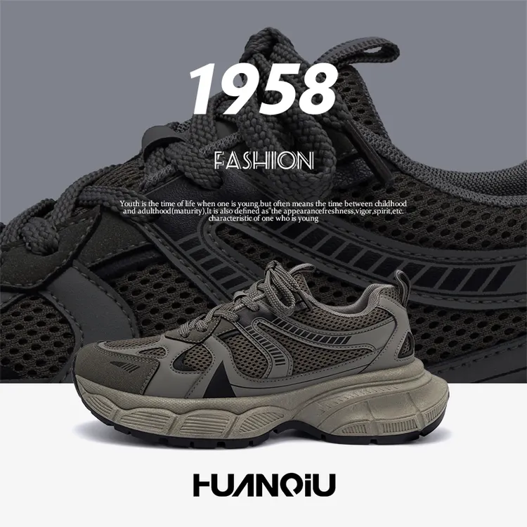 环球爆款老爹鞋男士百搭复古潮鞋2025秋季新款厚底轻便运动鞋男款
