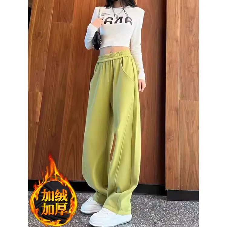 芯娇晴加绒加厚弯刀香蕉裤女2025春秋新款直筒窄版阔腿休闲卫裤子