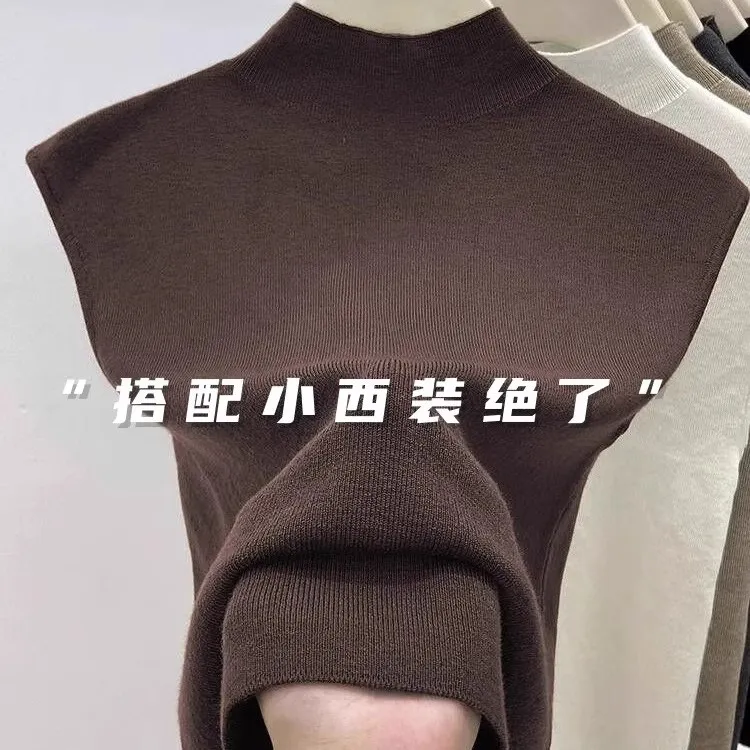 芯娇晴半高领针织背心女2025早秋新款西装内搭打底衫上衣无袖T恤