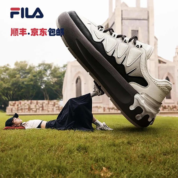 FILA/斐乐2025秋新女鞋CARROT摩登板鞋萝卜鞋厚底增高运动鞋